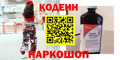 кокс Дубна