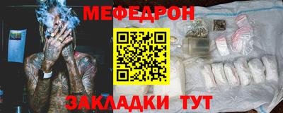 кокс Дубна
