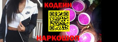 прущая мука Донецк