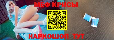 ECSTASY Гусиноозёрск