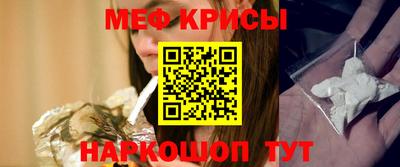 кокс Дубна