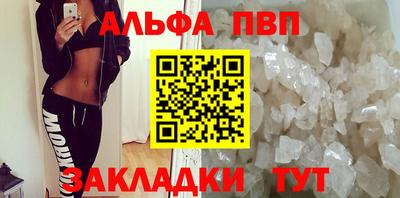 каннабис Донской
