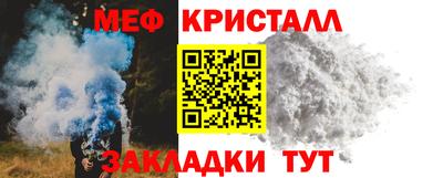 кокс Дубна
