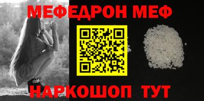 каннабис Донской