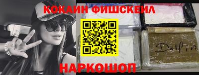 твердый Гусь-Хрустальный