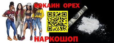 скорость Татарск
