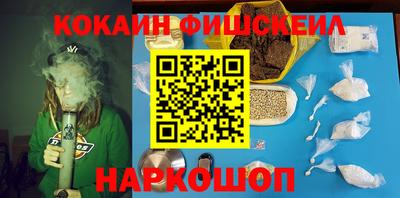 прущая мука Донецк