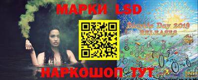 ECSTASY Гусиноозёрск