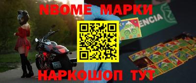 твердый Гусь-Хрустальный