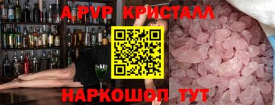 кокс Дубна