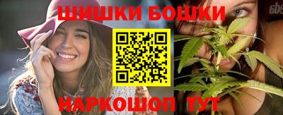 каннабис Донской