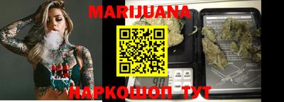 меф Тара