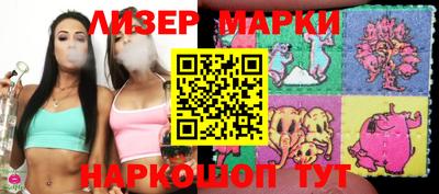 ECSTASY Гусиноозёрск