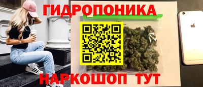 твердый Гусь-Хрустальный