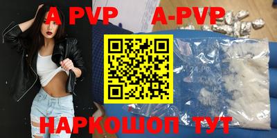 ECSTASY Гусиноозёрск