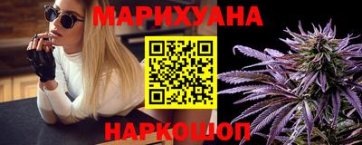 прущая мука Донецк