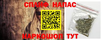 mdma Гусев