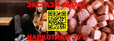 каннабис Донской