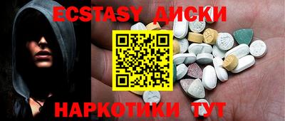 каннабис Донской