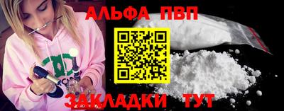 кокс Дубна