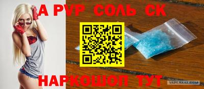 кокс Дубна