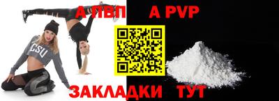 кокс Дубна