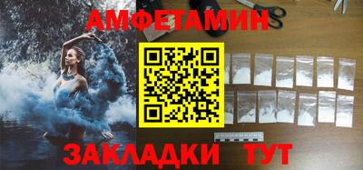 твердый Гусь-Хрустальный
