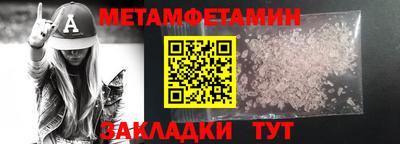 кокс Дубна
