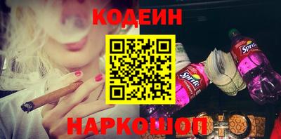кокс Дубна
