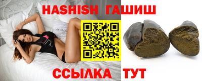 твердый Гусь-Хрустальный