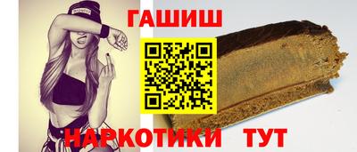 прущая мука Донецк