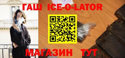 каннабис Донской
