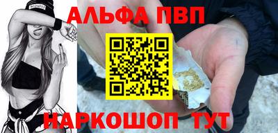 каннабис Донской