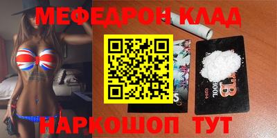 ECSTASY Гусиноозёрск