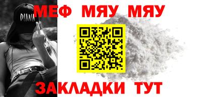 кокс Дубна